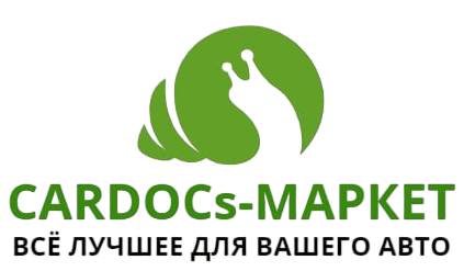 Интернет магазин CarDocs Market